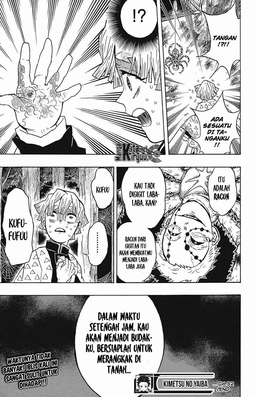 Kimetsu no Yaiba Chapter 32 - halaman 20