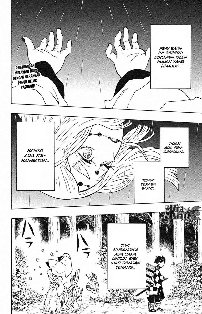 Kimetsu no Yaiba Chapter 32 - halaman 3