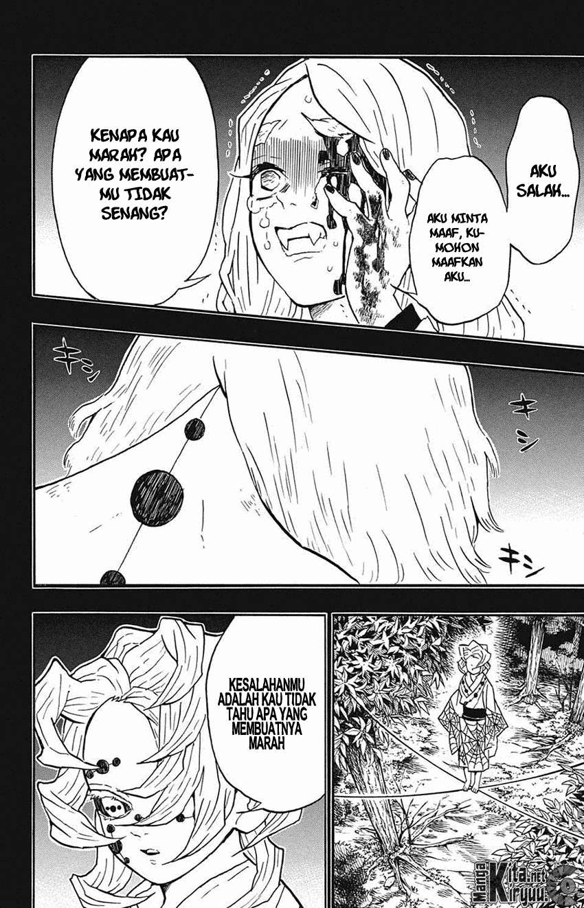 Kimetsu no Yaiba Chapter 32 - halaman 5