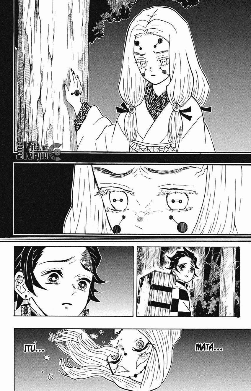 Kimetsu no Yaiba Chapter 32 - halaman 7