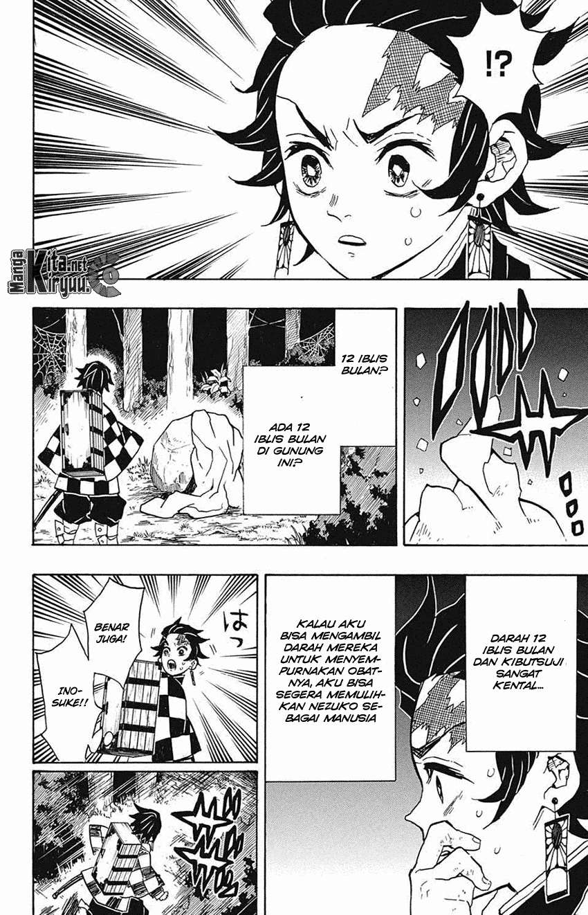 Kimetsu no Yaiba Chapter 32 - halaman 9
