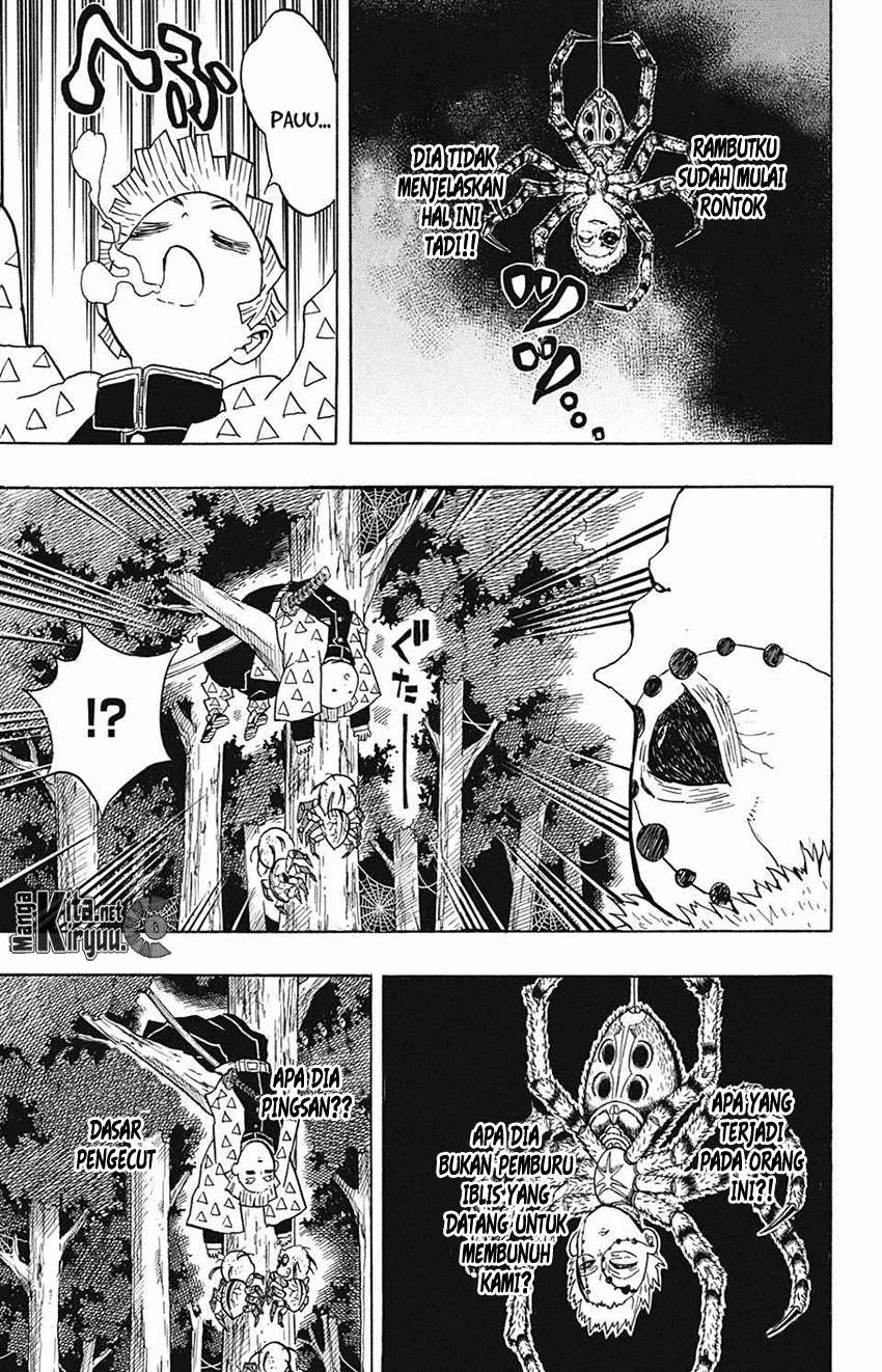Kimetsu no Yaiba Chapter 33 - halaman 12