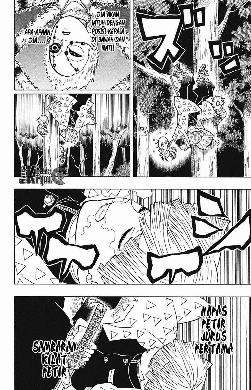 Kimetsu no Yaiba Chapter 33 - halaman 13