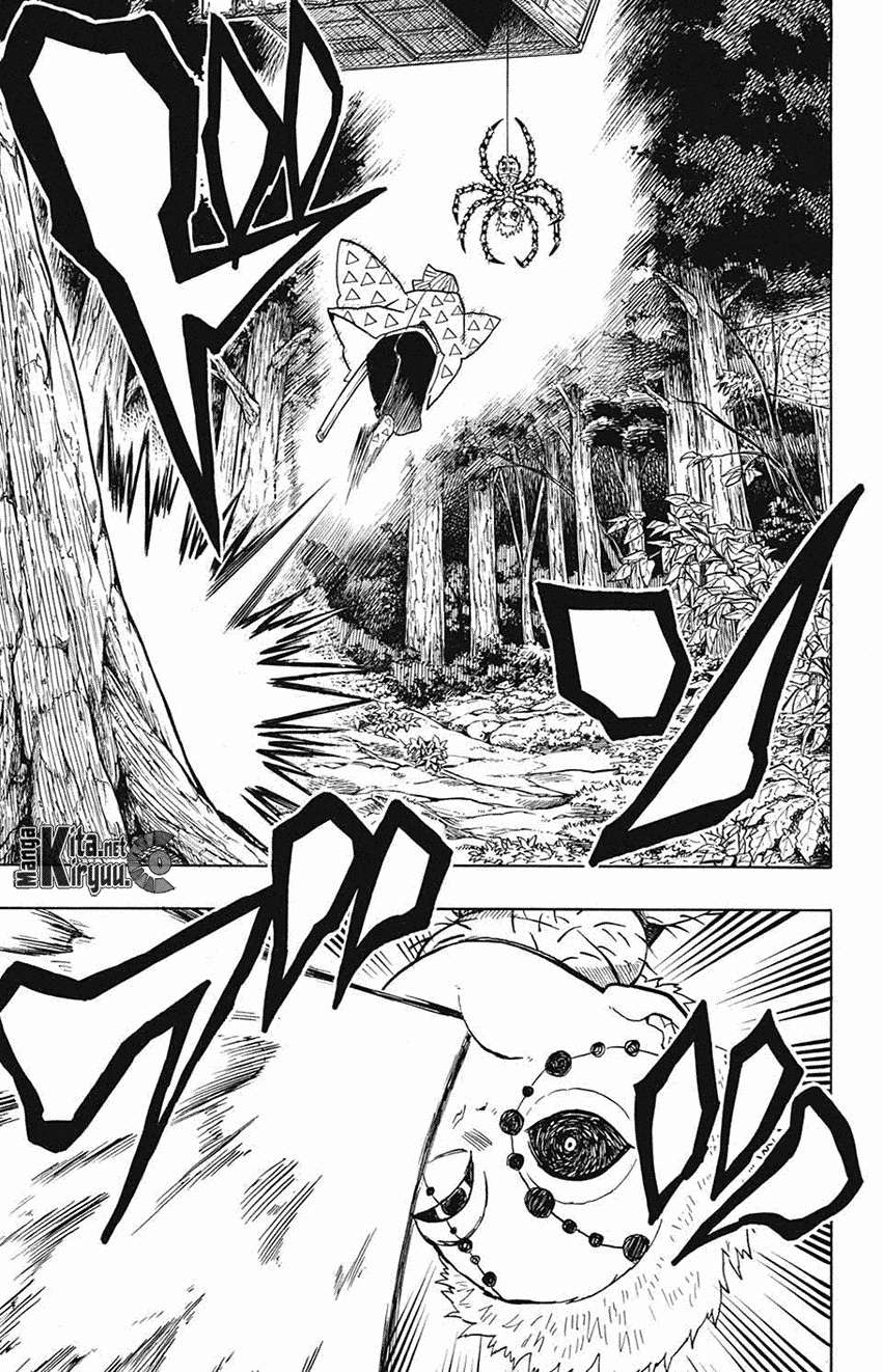 Kimetsu no Yaiba Chapter 33 - halaman 14