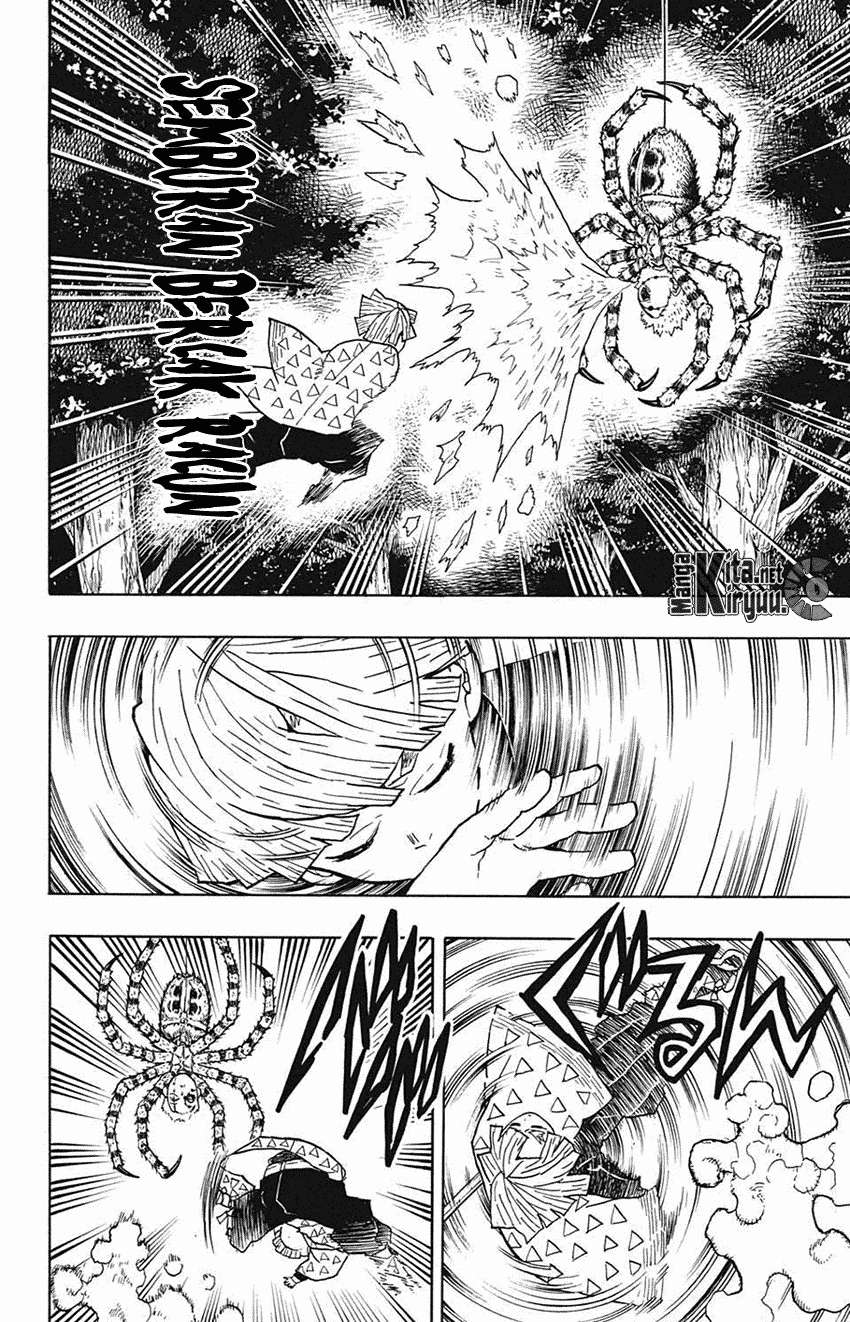 Kimetsu no Yaiba Chapter 33 - halaman 15