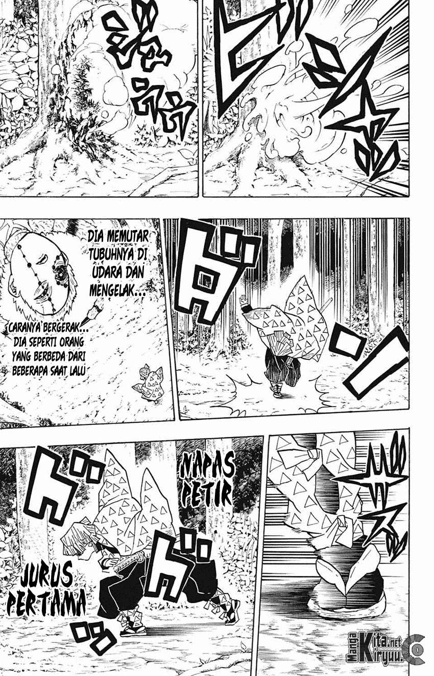 Kimetsu no Yaiba Chapter 33 - halaman 16