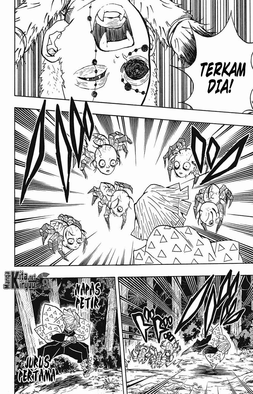 Kimetsu no Yaiba Chapter 33 - halaman 17