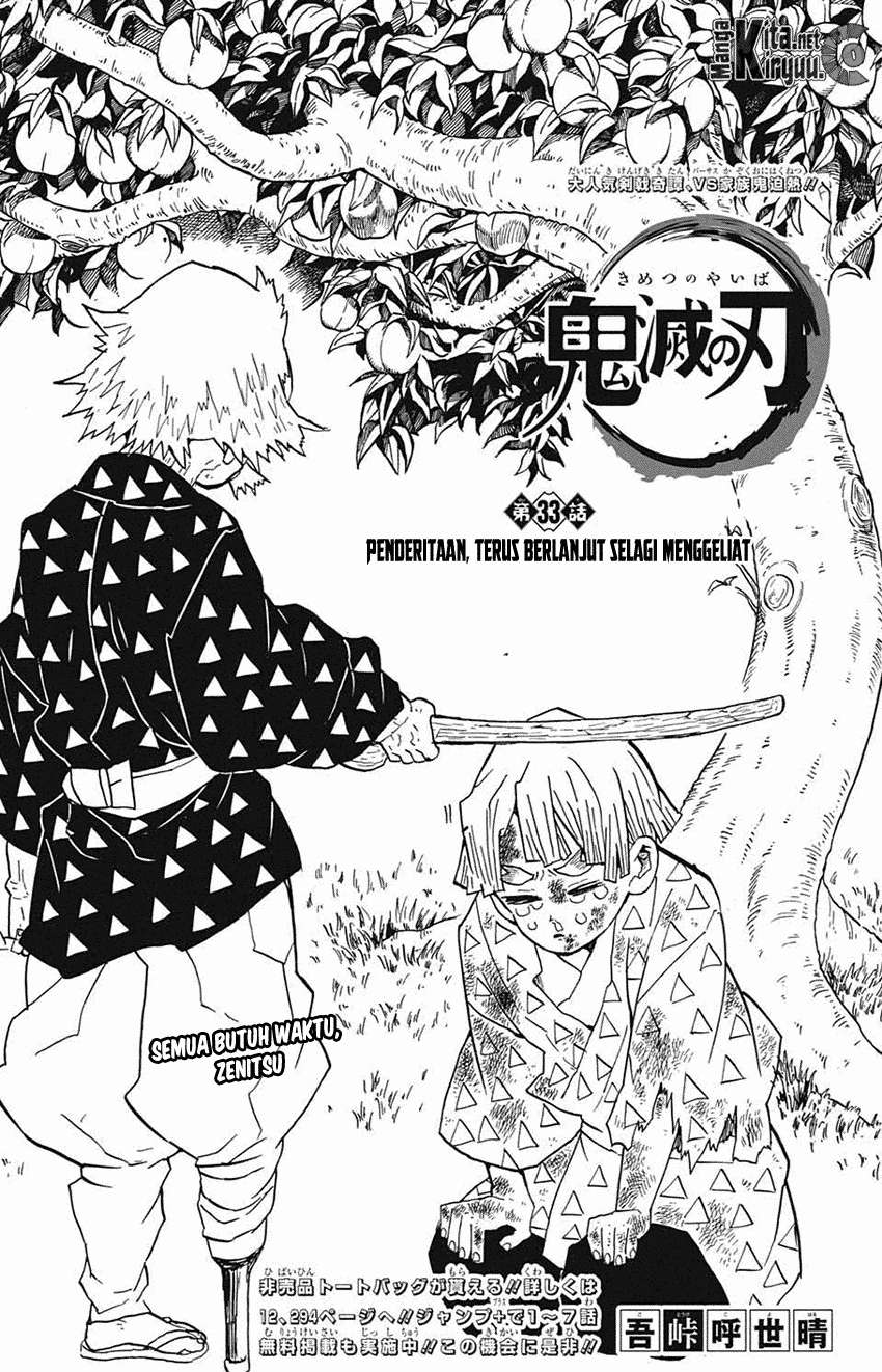 Kimetsu no Yaiba Chapter 33 - halaman 2