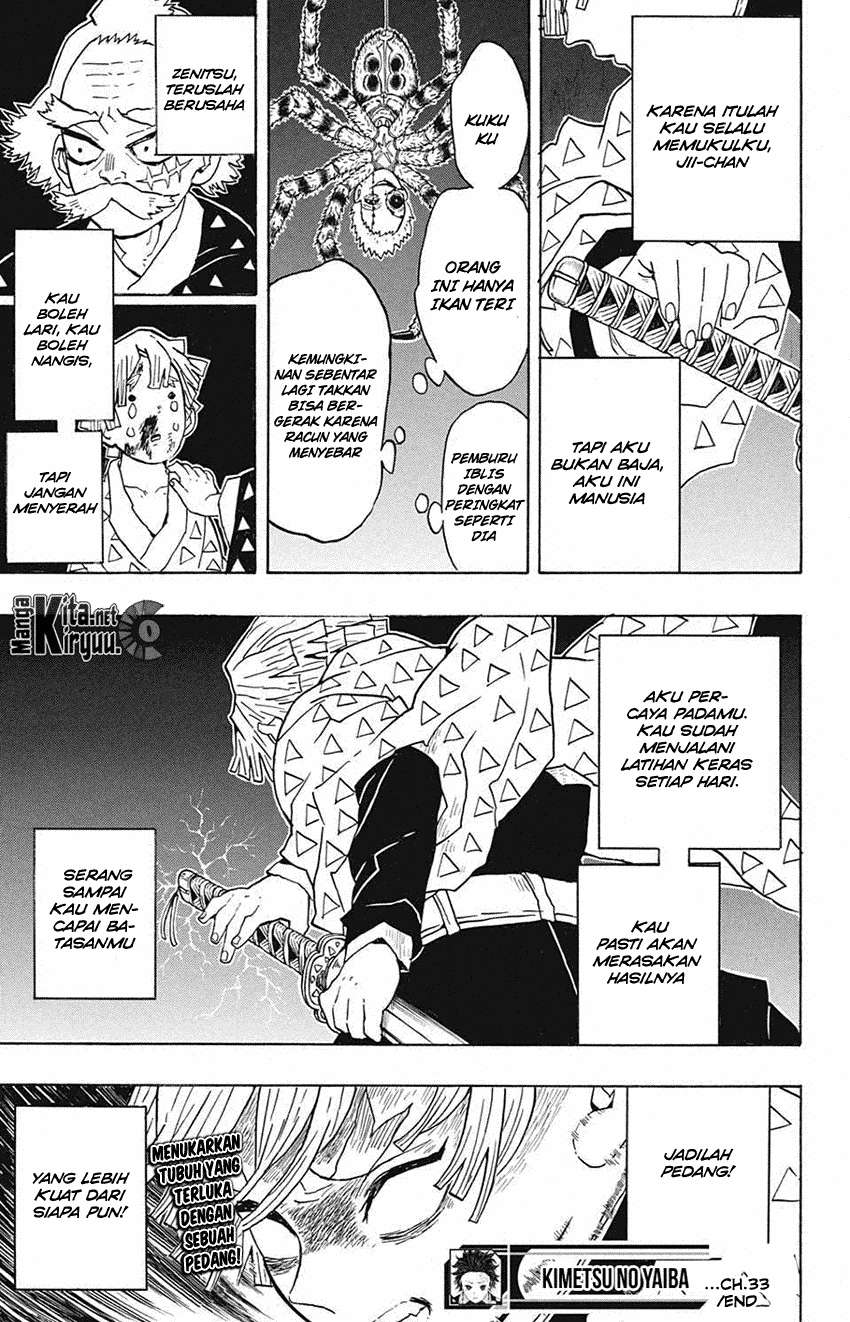 Kimetsu no Yaiba Chapter 33 - halaman 20