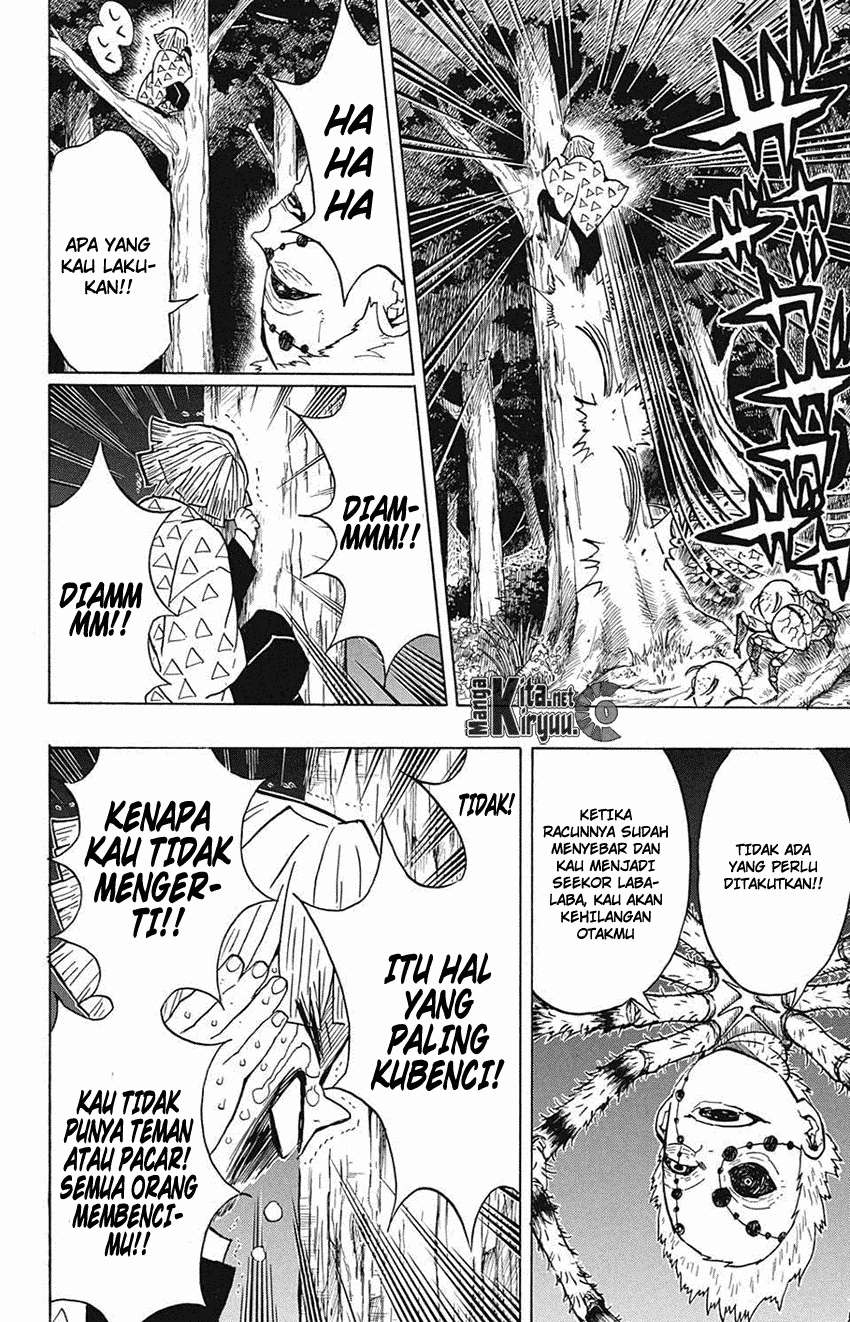 Kimetsu no Yaiba Chapter 33 - halaman 5