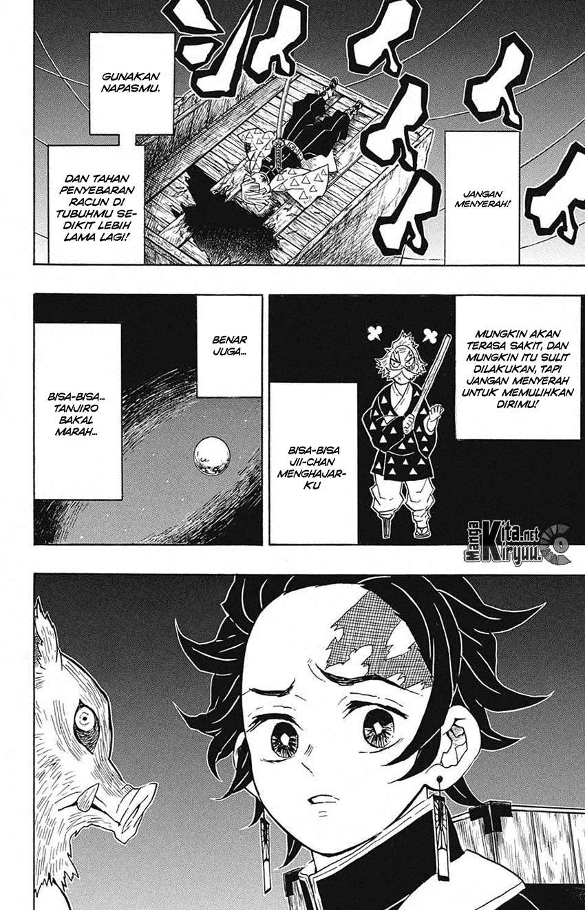 Kimetsu no Yaiba Chapter 34 - halaman 15