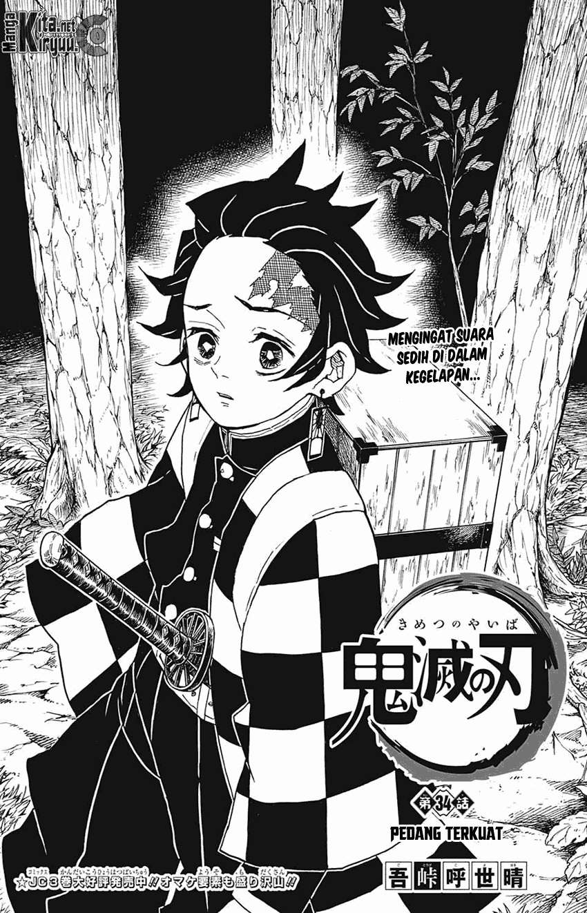 Kimetsu no Yaiba Chapter 34 - halaman 2
