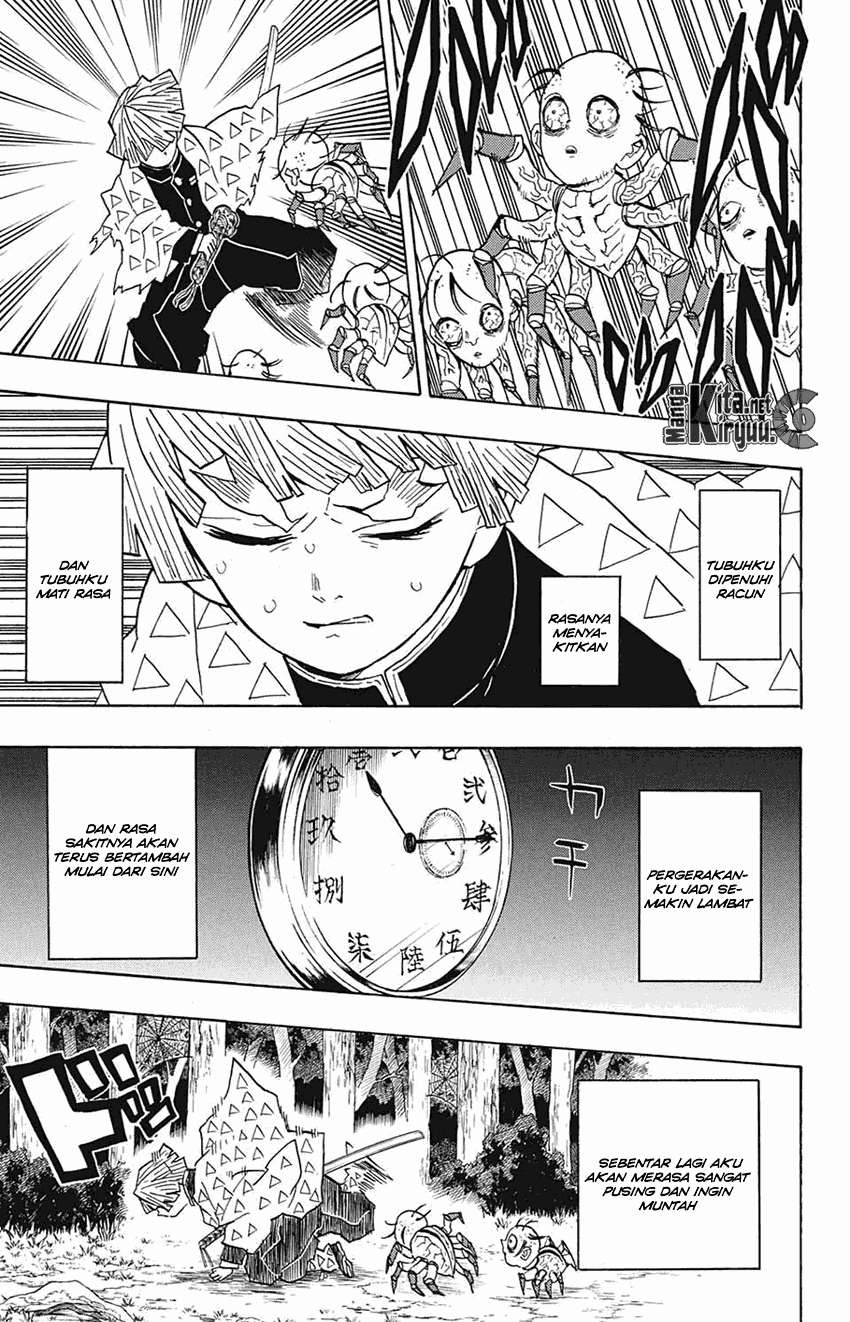 Kimetsu no Yaiba Chapter 34 - halaman 4