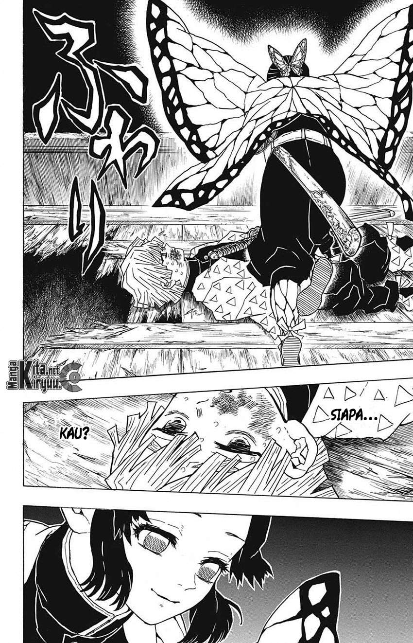 Kimetsu no Yaiba Chapter 35 - halaman 17