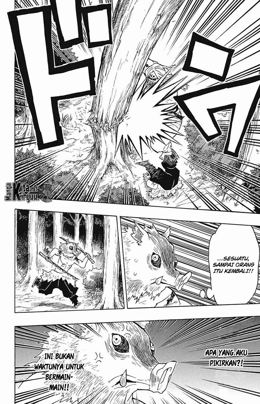 Kimetsu no Yaiba Chapter 36 - halaman 13