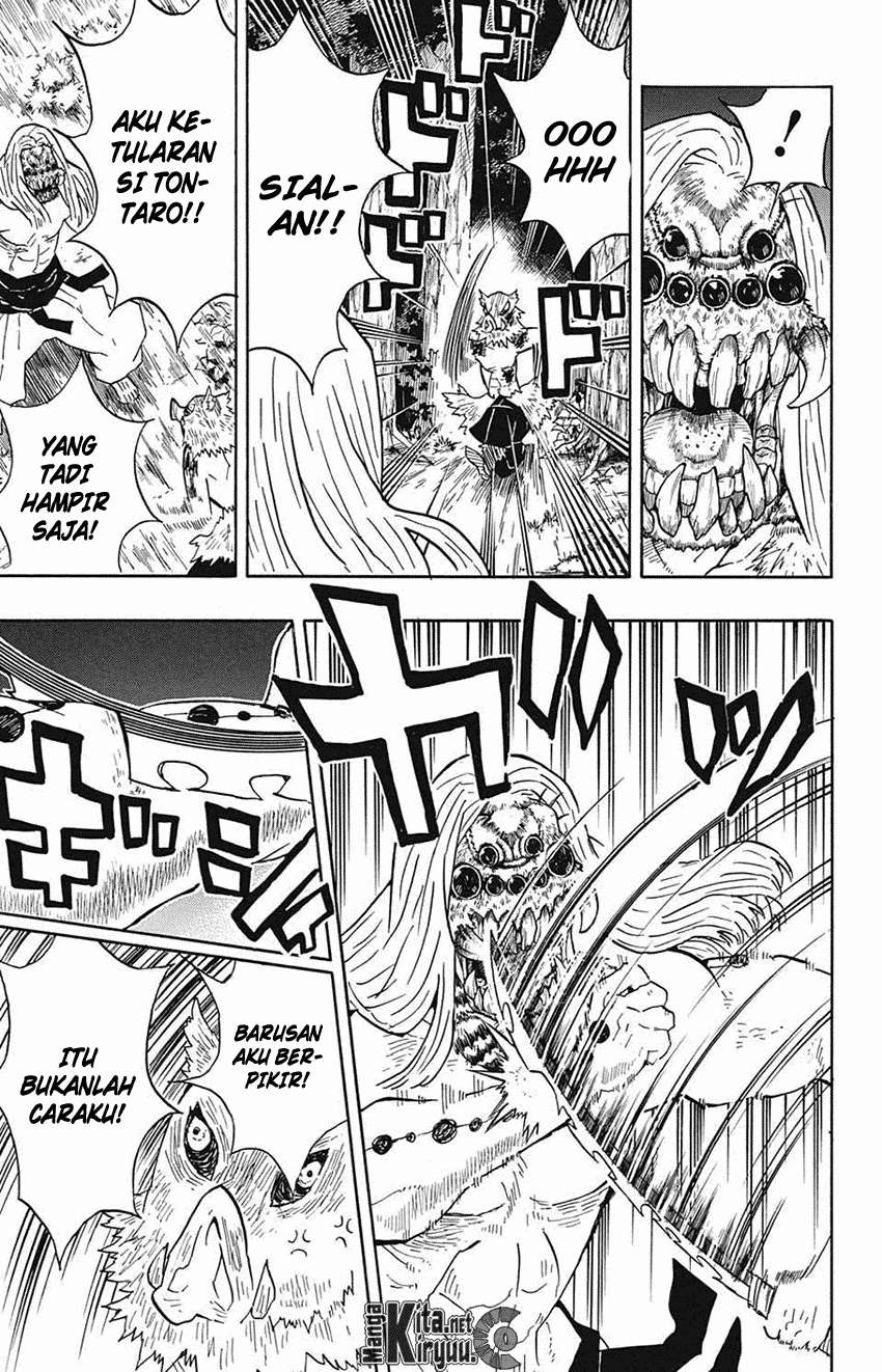 Kimetsu no Yaiba Chapter 36 - halaman 14