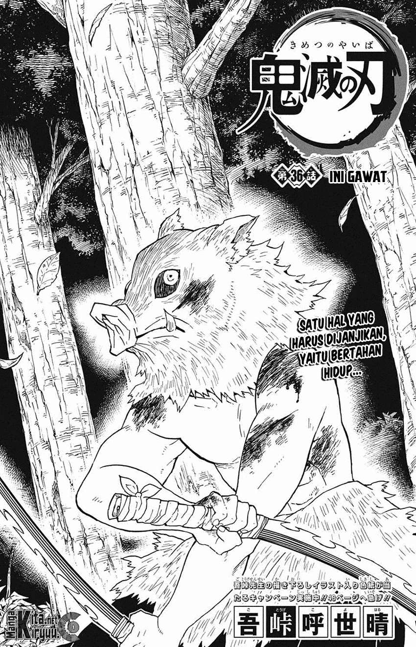 Kimetsu no Yaiba Chapter 36 - halaman 2
