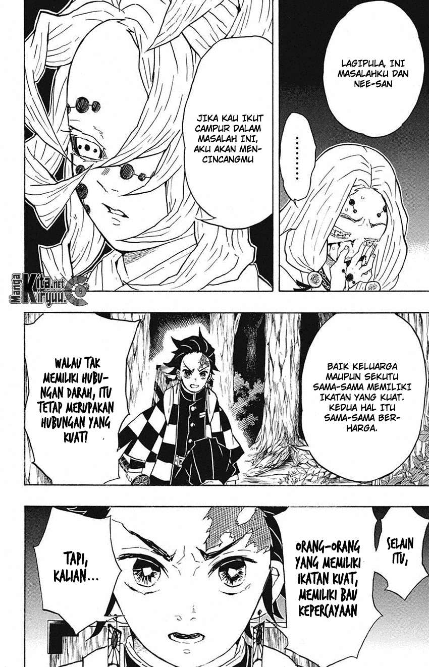 Kimetsu no Yaiba Chapter 36 - halaman 5