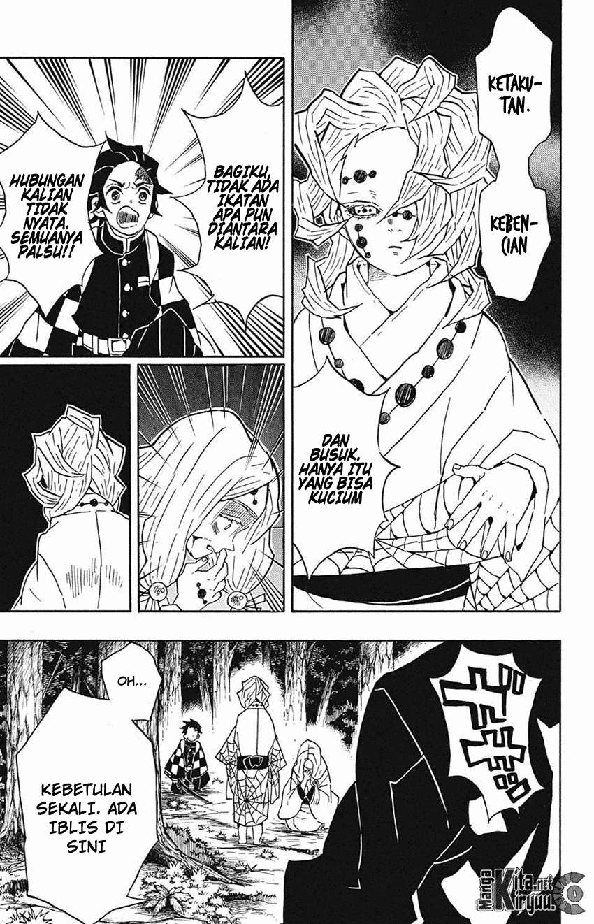 Kimetsu no Yaiba Chapter 36 - halaman 6