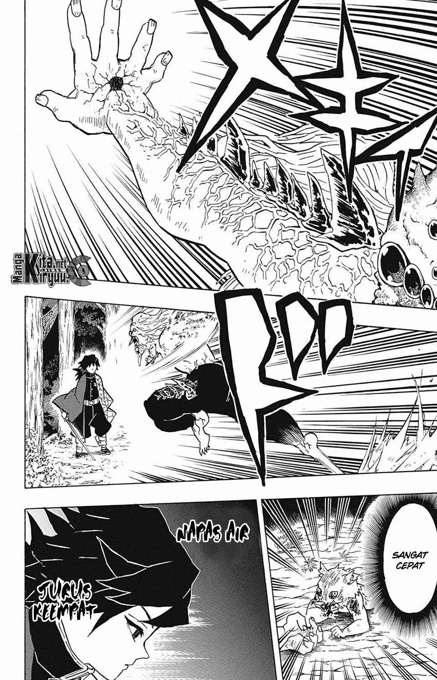Kimetsu no Yaiba Chapter 37 - halaman 15