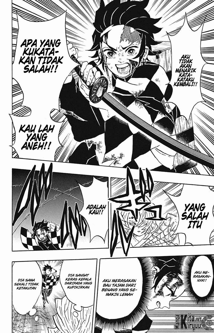 Kimetsu no Yaiba Chapter 37 - halaman 19