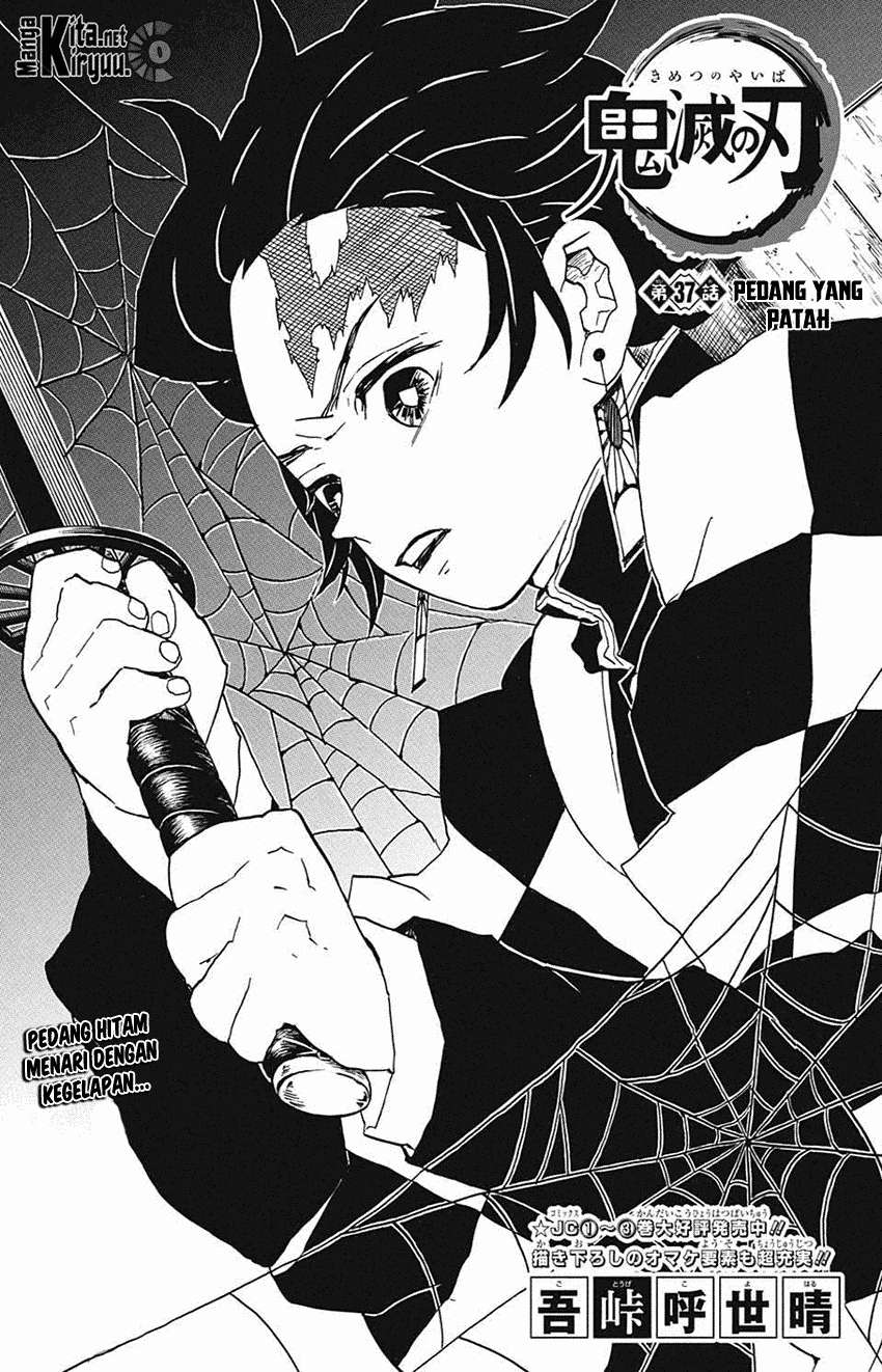 Kimetsu no Yaiba Chapter 37 - halaman 2