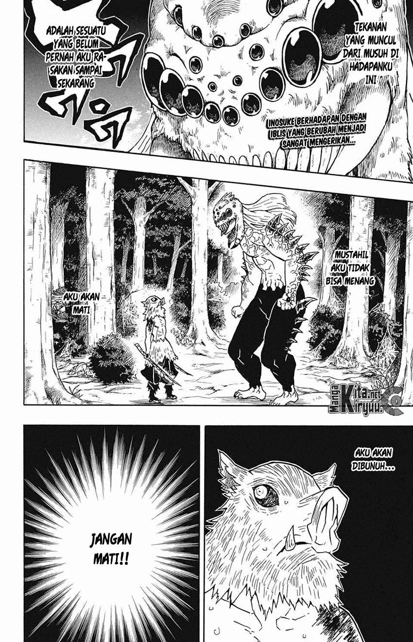 Kimetsu no Yaiba Chapter 37 - halaman 3