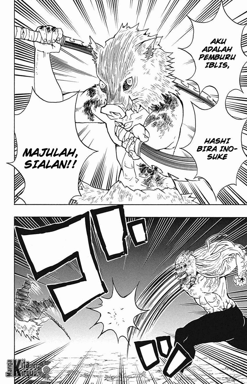 Kimetsu no Yaiba Chapter 37 - halaman 5