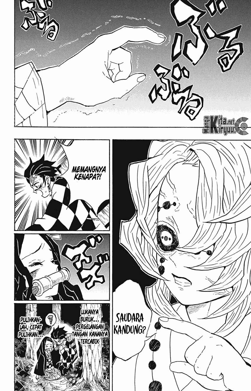 Kimetsu no Yaiba Chapter 38 - halaman 11