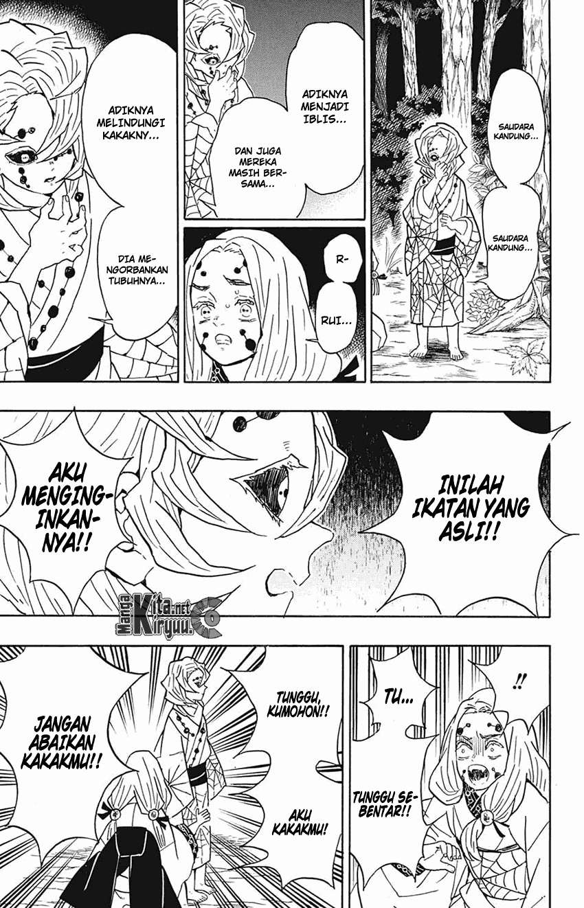 Kimetsu no Yaiba Chapter 38 - halaman 12