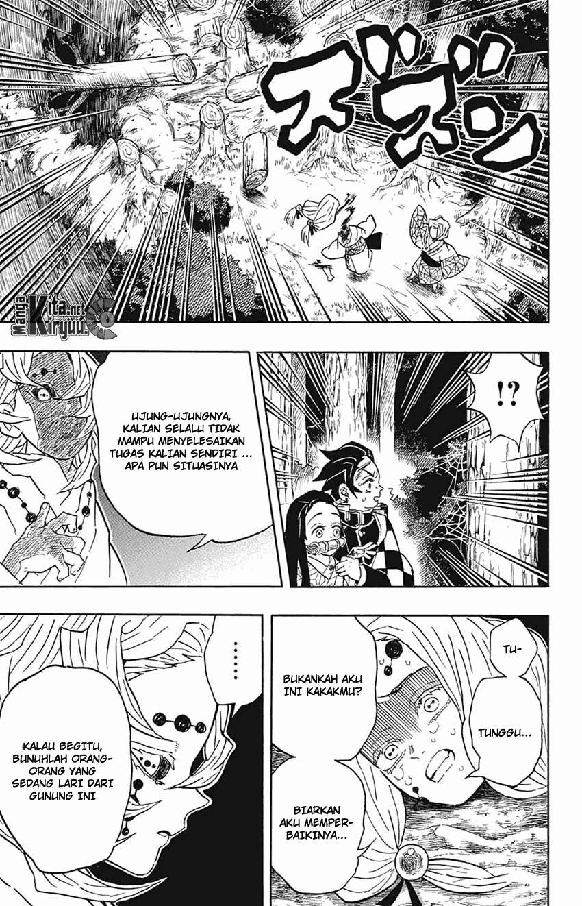 Kimetsu no Yaiba Chapter 38 - halaman 14