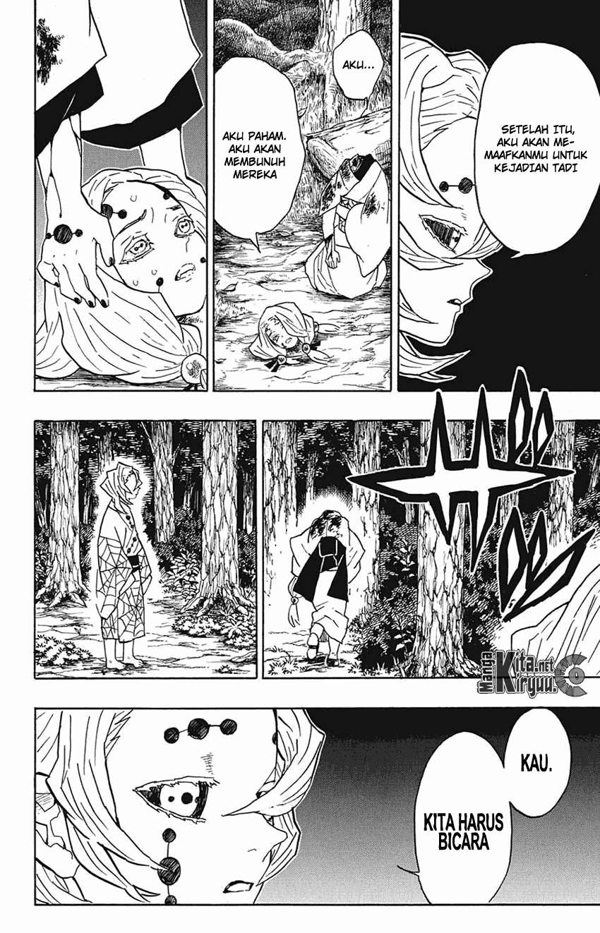 Kimetsu no Yaiba Chapter 38 - halaman 15
