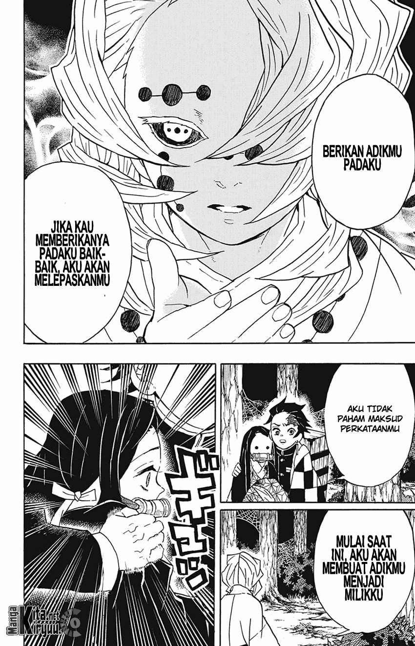 Kimetsu no Yaiba Chapter 38 - halaman 17