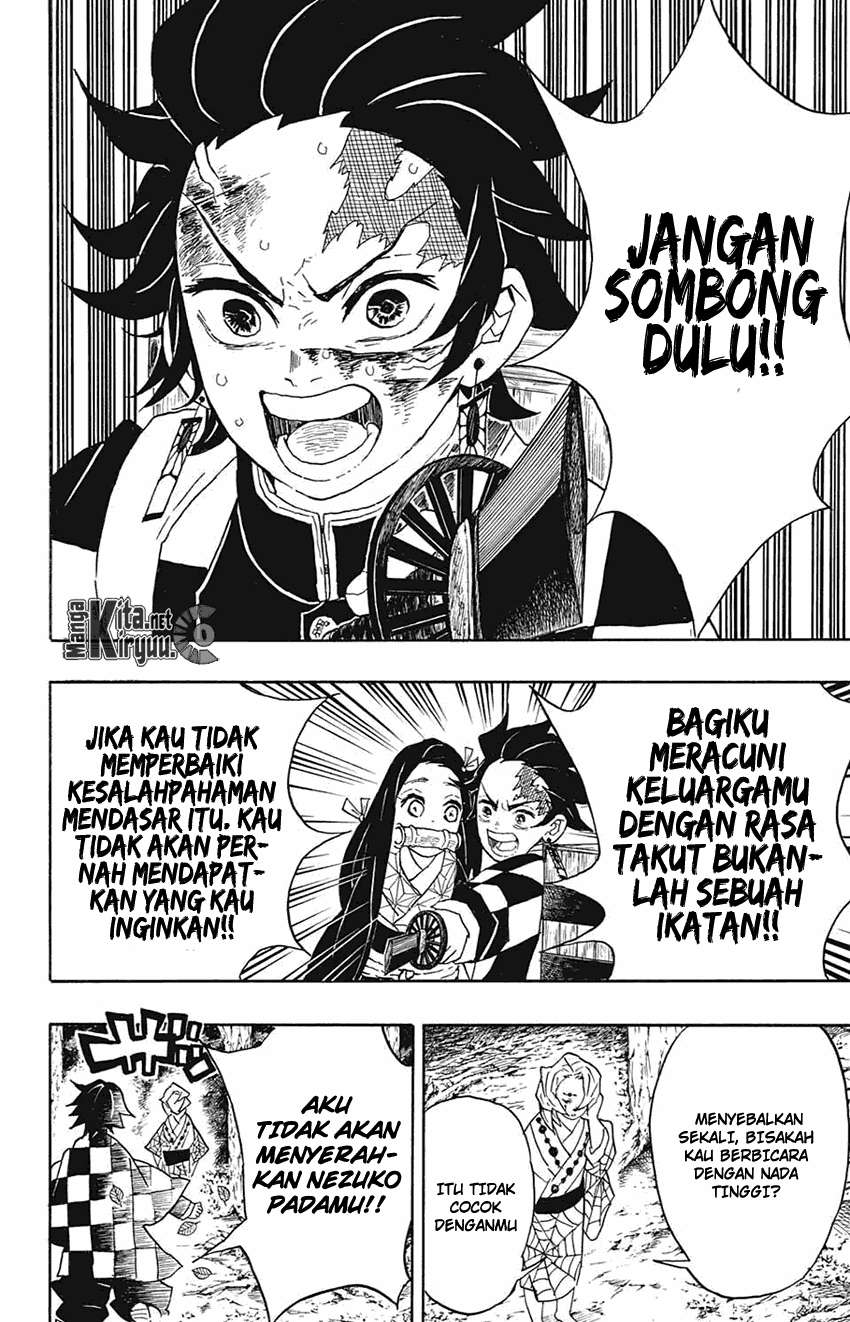 Kimetsu no Yaiba Chapter 38 - halaman 19
