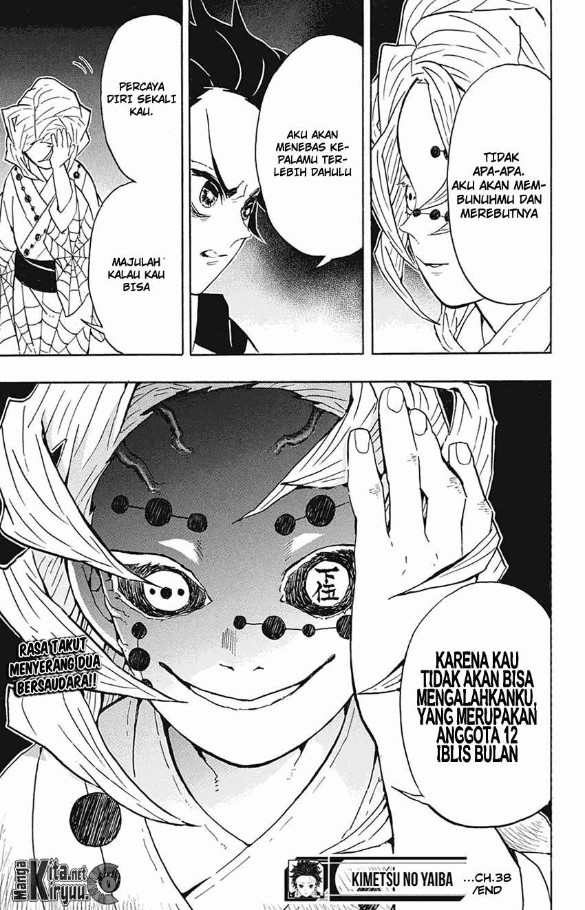Kimetsu no Yaiba Chapter 38 - halaman 20