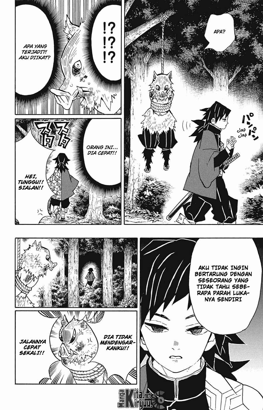 Kimetsu no Yaiba Chapter 38 - halaman 5