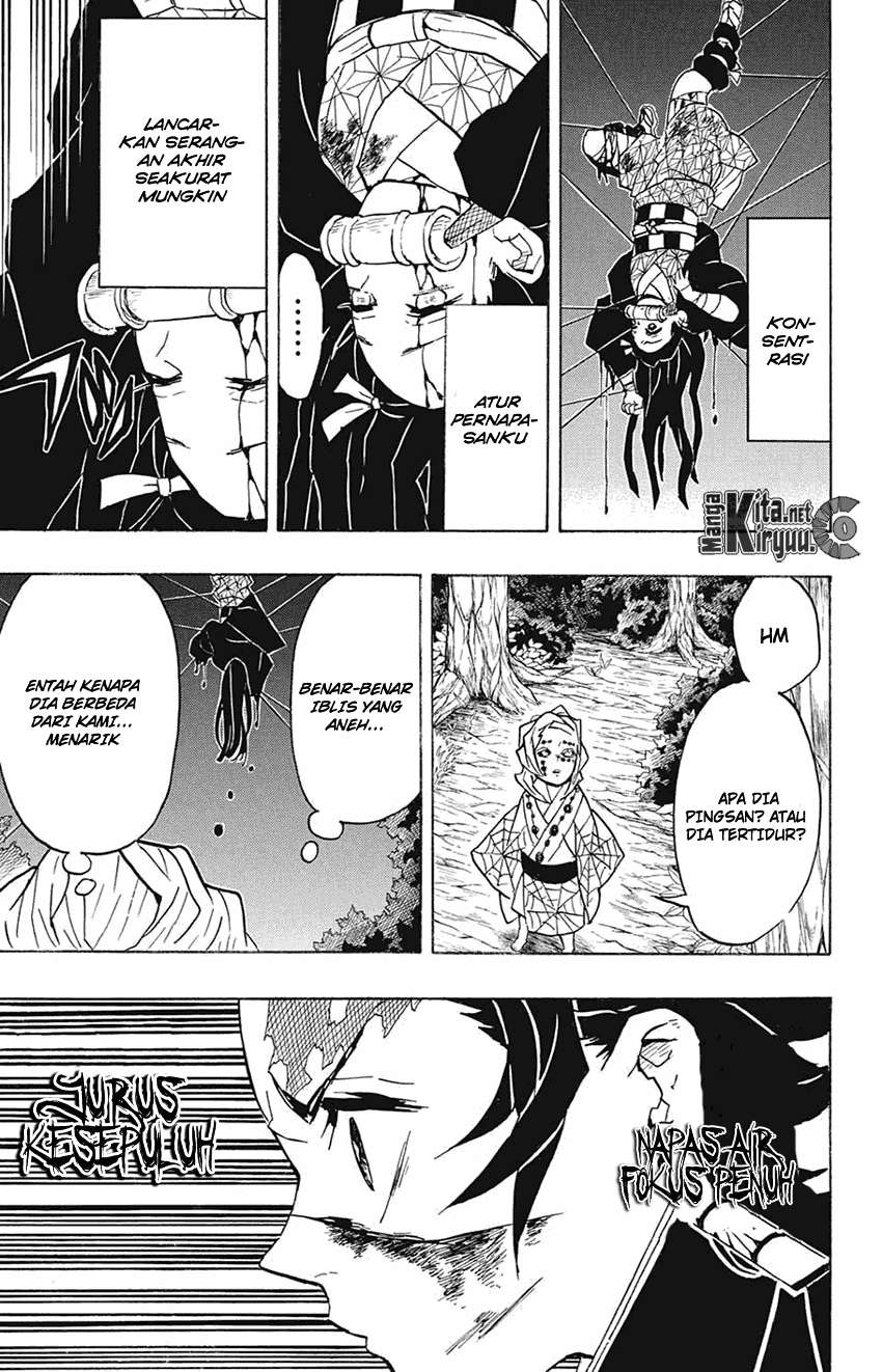 Kimetsu no Yaiba Chapter 39 - halaman 12