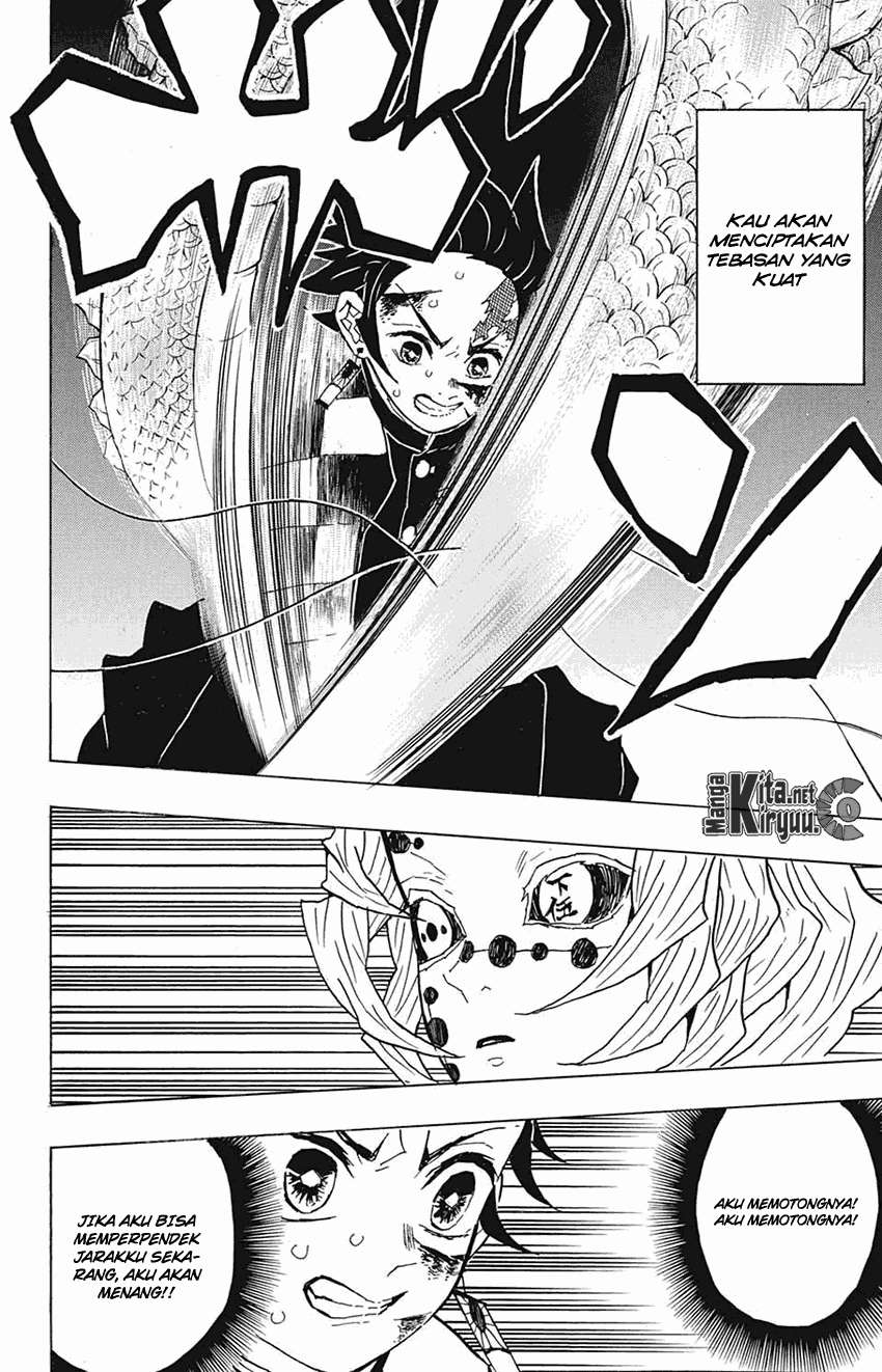Kimetsu no Yaiba Chapter 39 - halaman 15