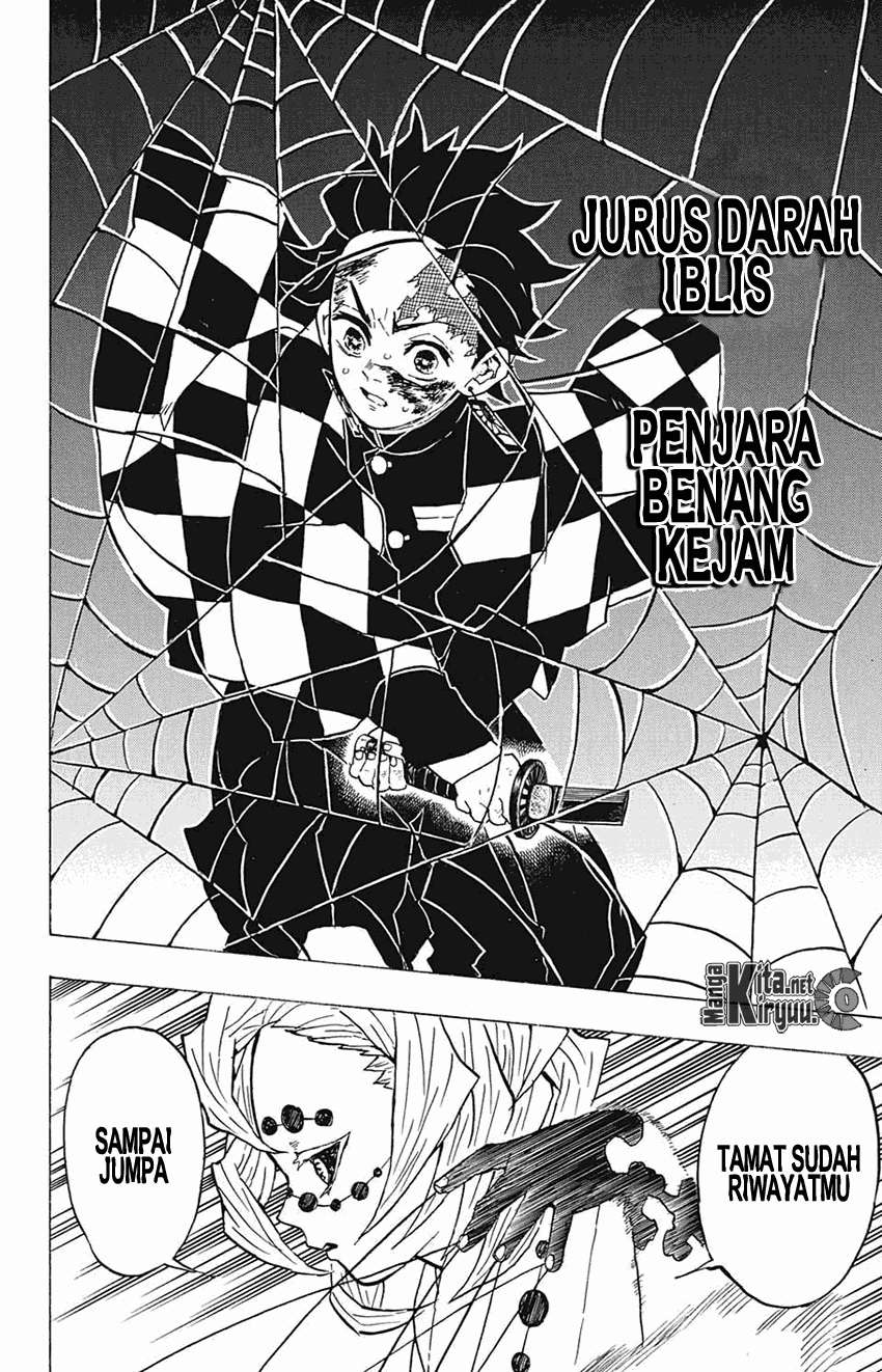 Kimetsu no Yaiba Chapter 39 - halaman 17