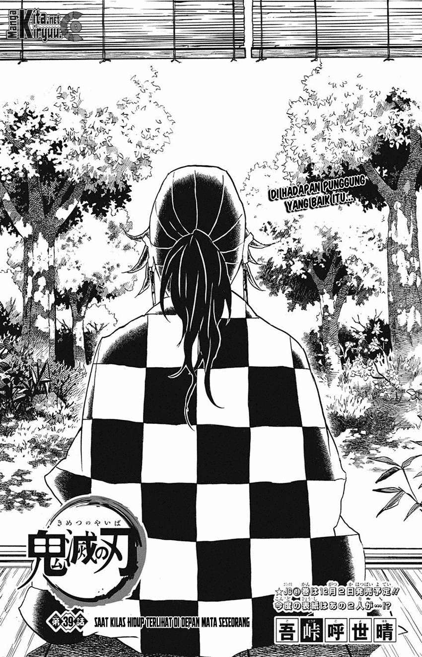 Kimetsu no Yaiba Chapter 39 - halaman 2
