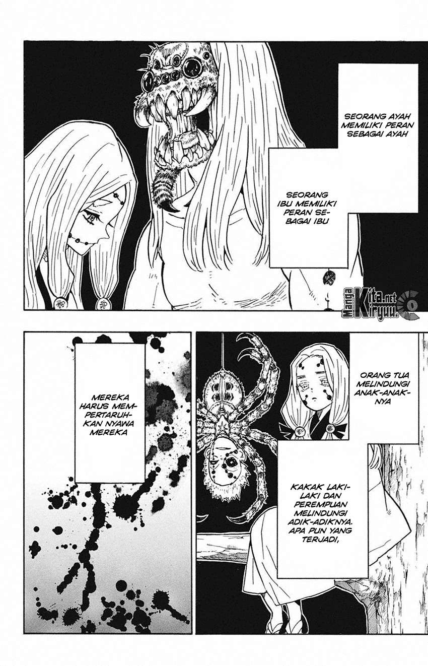 Kimetsu no Yaiba Chapter 39 - halaman 3