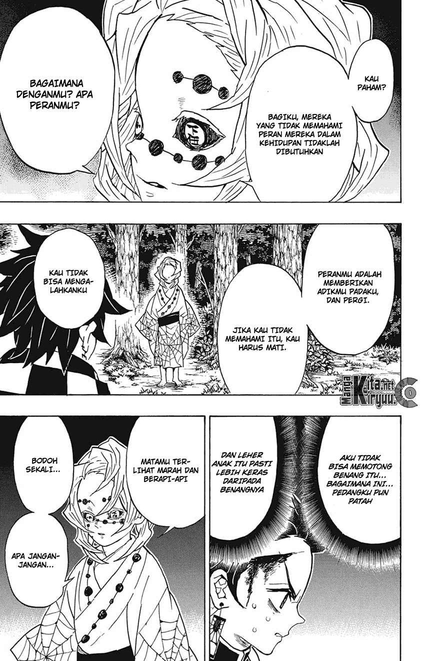Kimetsu no Yaiba Chapter 39 - halaman 4
