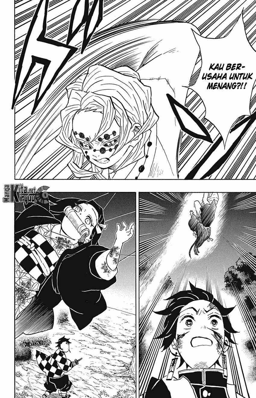 Kimetsu no Yaiba Chapter 39 - halaman 5
