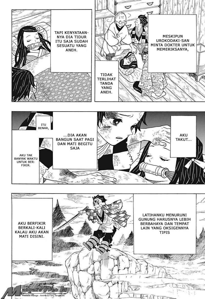 Kimetsu no Yaiba Chapter 4 - halaman 10