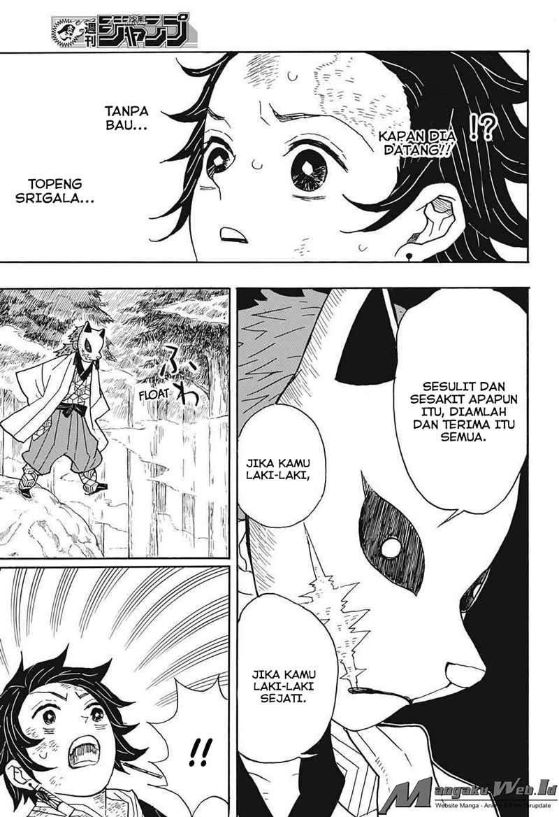 Kimetsu no Yaiba Chapter 4 - halaman 17