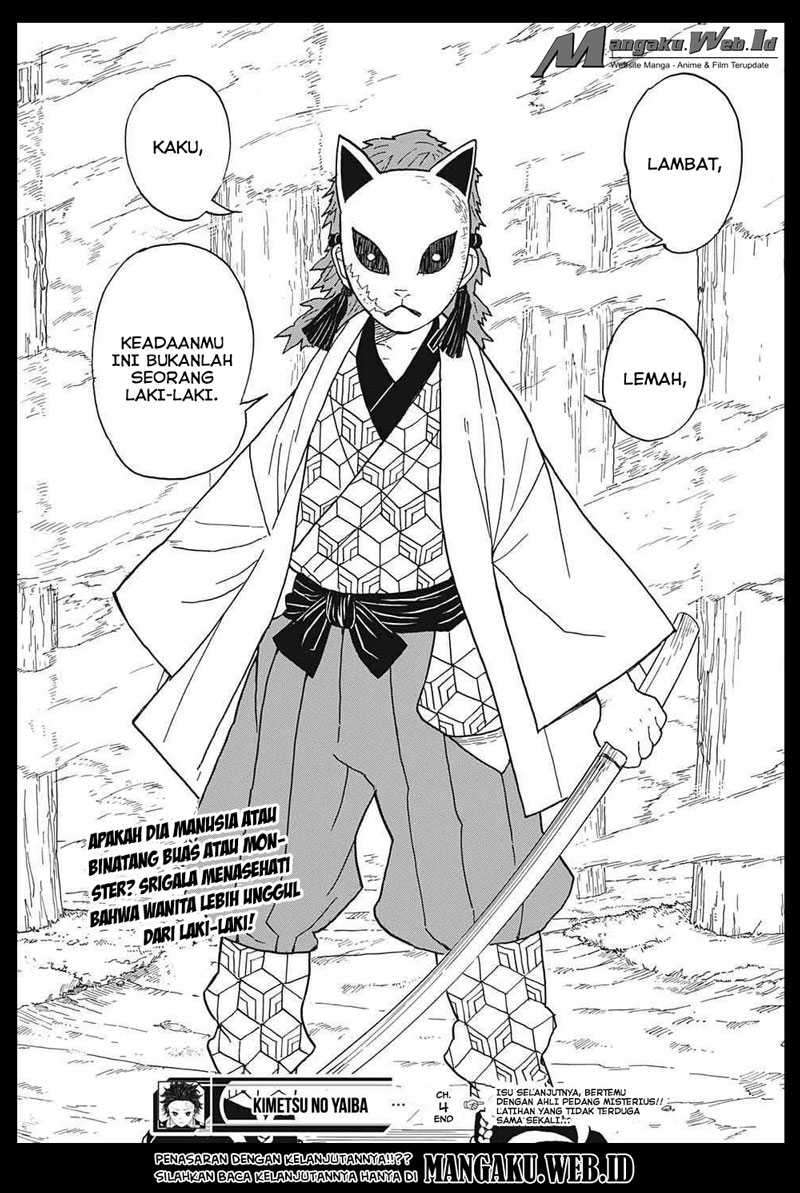 Kimetsu no Yaiba Chapter 4 - halaman 19