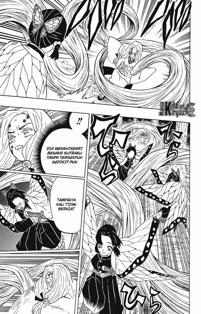 Kimetsu no Yaiba Chapter 41 - halaman 10