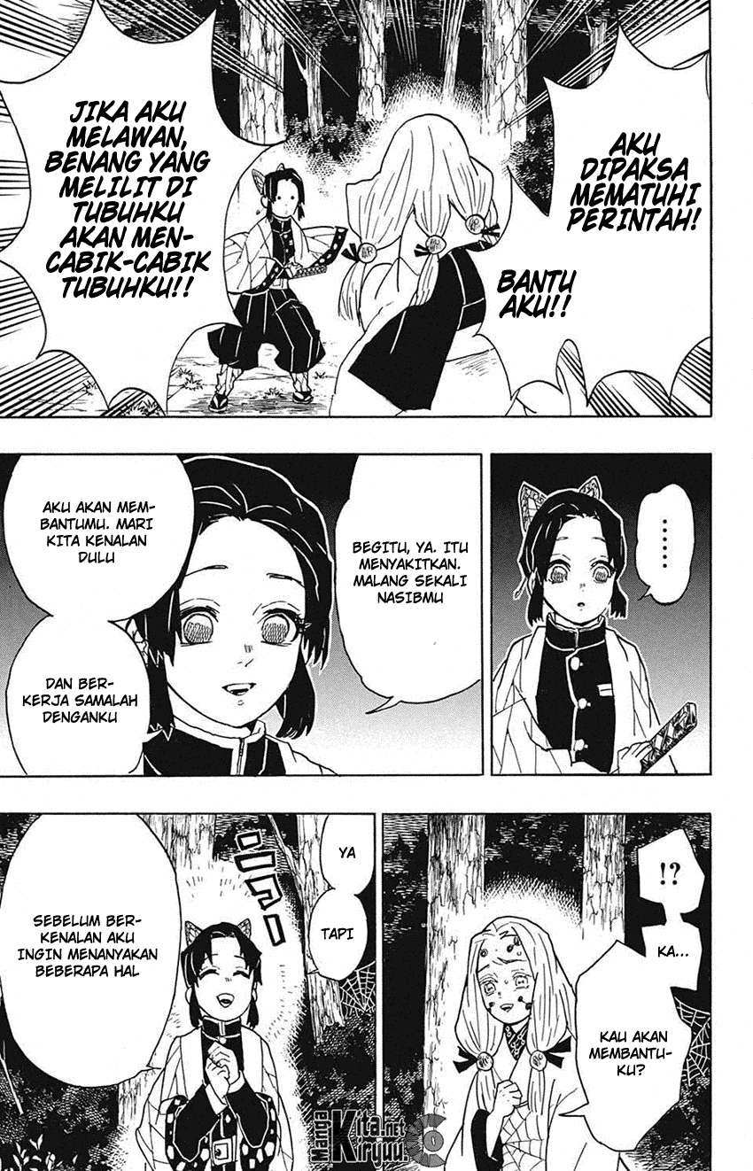 Kimetsu no Yaiba Chapter 41 - halaman 12