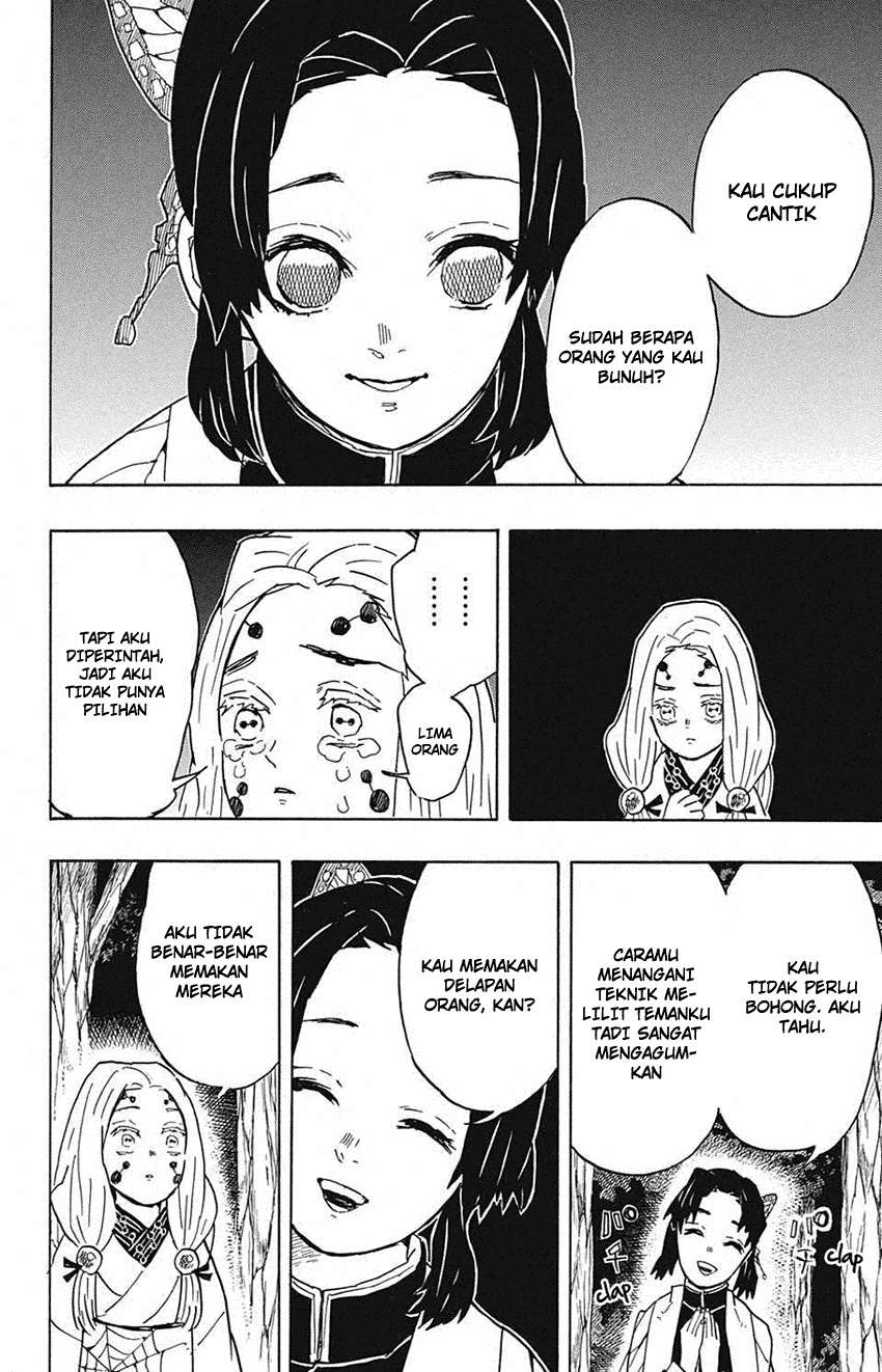 Kimetsu no Yaiba Chapter 41 - halaman 13