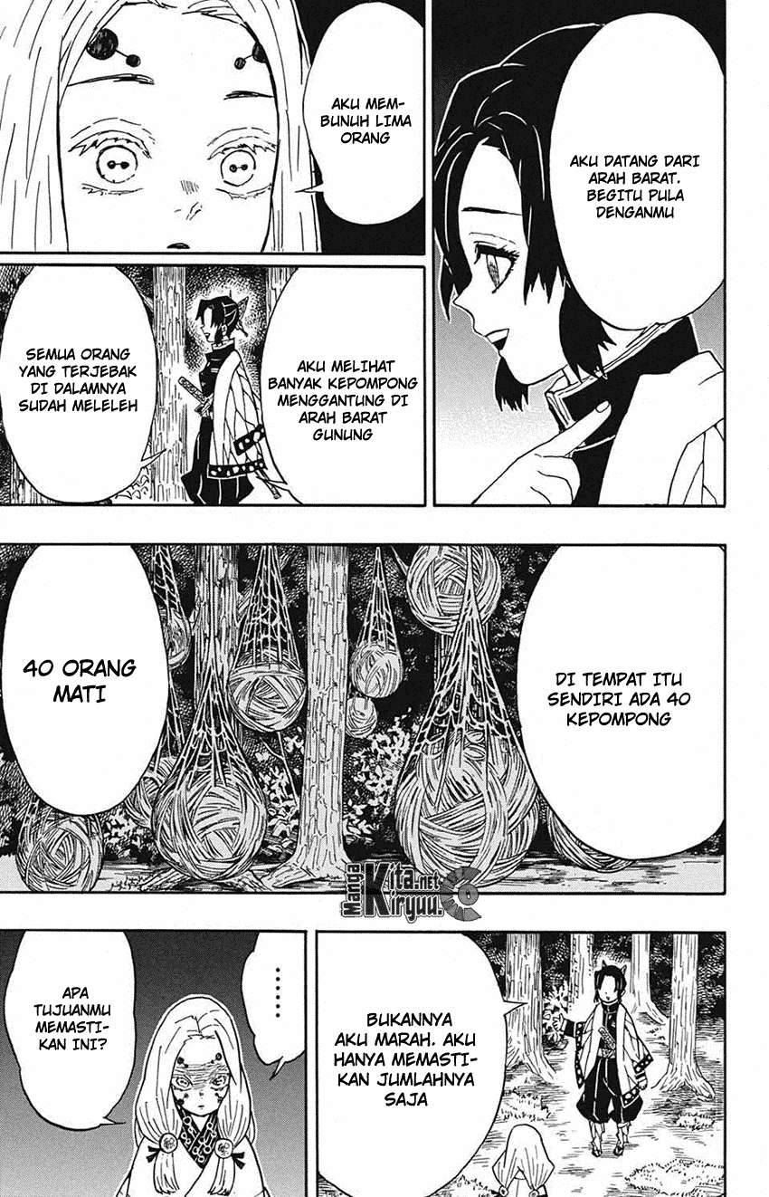 Kimetsu no Yaiba Chapter 41 - halaman 14